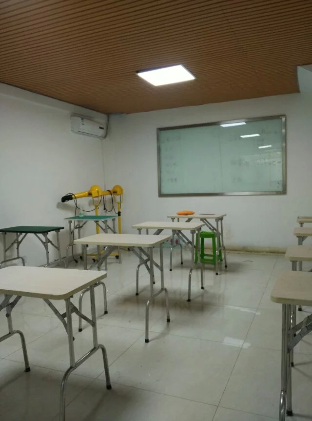 理论教室