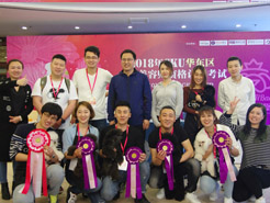 2018CKU华东区宠物美容师资格认证考试结束，山东青岛爱尔宠物美容学校10人通过，5人获奖！